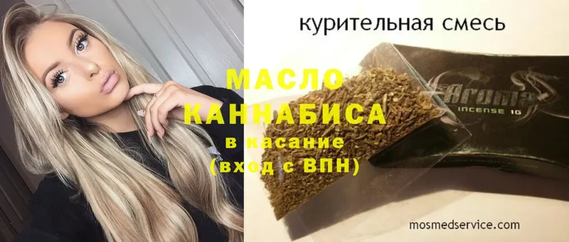 как найти наркотики  Амурск  ОМГ ОМГ ссылки  ТГК THC oil 